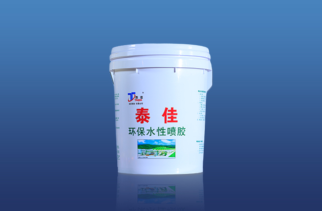 宝运莱·(中国区)集团官方网站