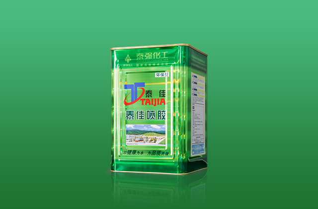 宝运莱·(中国区)集团官方网站